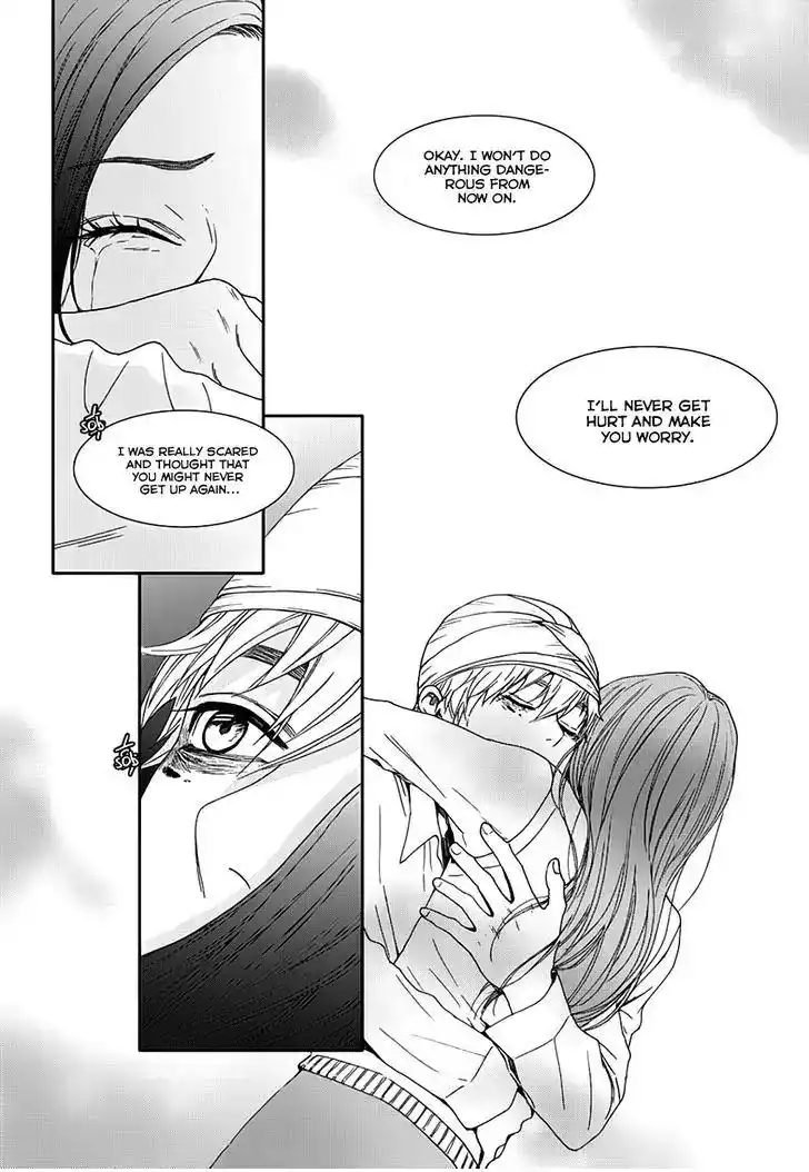 Awfully Damn Kiss and Hug Chapter 21 37